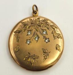 GF Cool finds