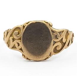 Yellow Gold Ring- Women's