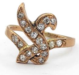 Yellow Gold Ring- Women's