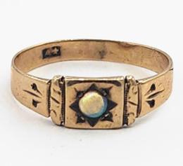 Yellow Gold Ring- Women's