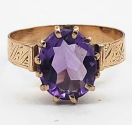 Yellow Gold Ring- Women's