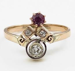 Yellow Gold Ring- Women's