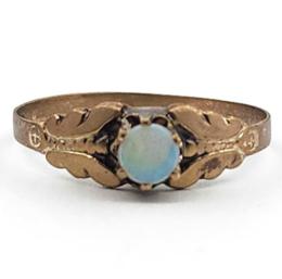 Yellow Gold Ring- Women's