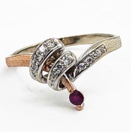 Yellow Gold Ring- Women's