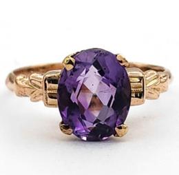 Yellow Gold Ring- Women's