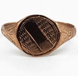 Yellow Gold Ring- Women's