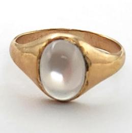 Yellow Gold Ring- Women's