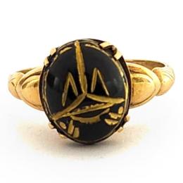 Yellow Gold Ring- Women's