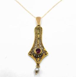 Yellow Gold Necklace