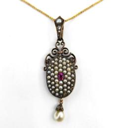 Yellow Gold Necklace