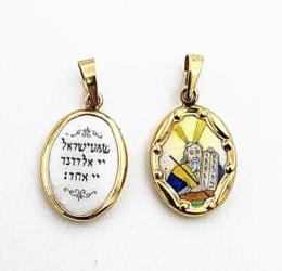 Yellow Gold Charm