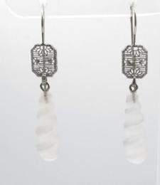 White Gold Earring