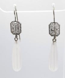White Gold Earring