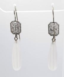 White Gold Earring